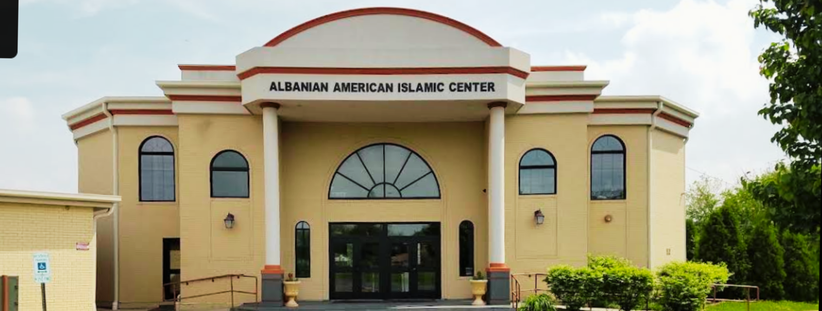 Exterior view of Albanian-American Islamic Center Berkeley building